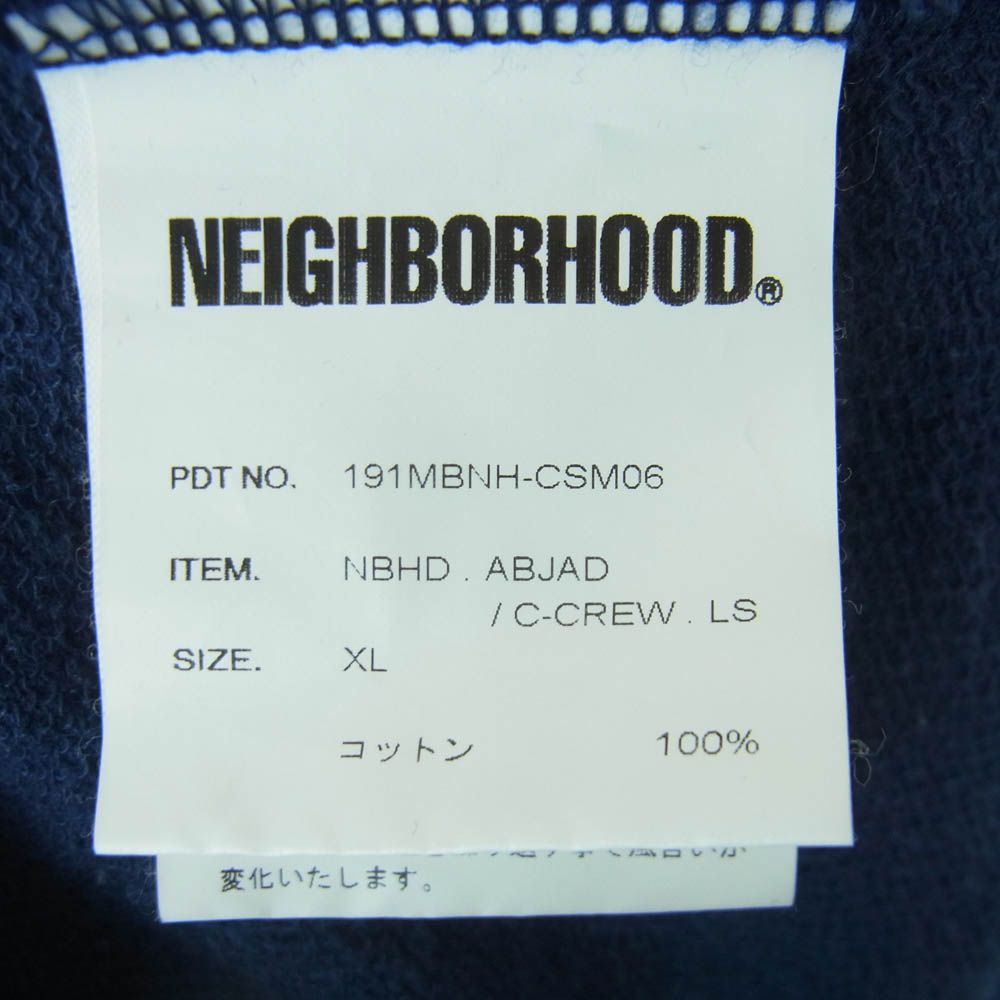 NEIGHBORHOOD ネイバーフッド 19SS 191MBNH-CSM06 NBHD.ABJAD/C-CREW