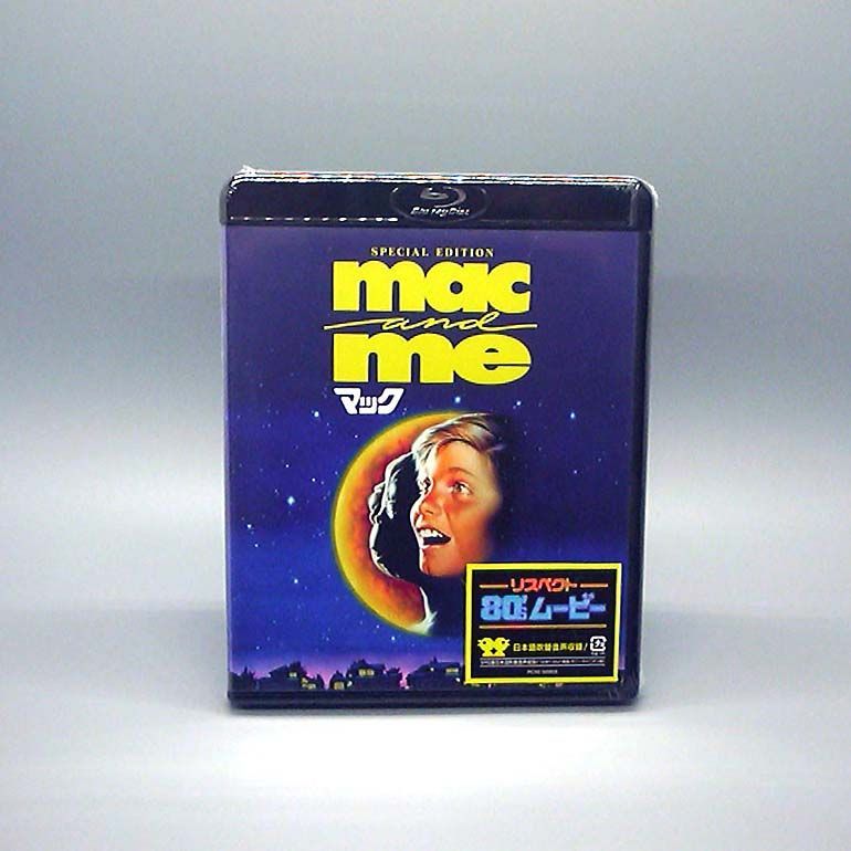 マック Blu-ray ジェイド カレゴリー スチュワート ラフィル