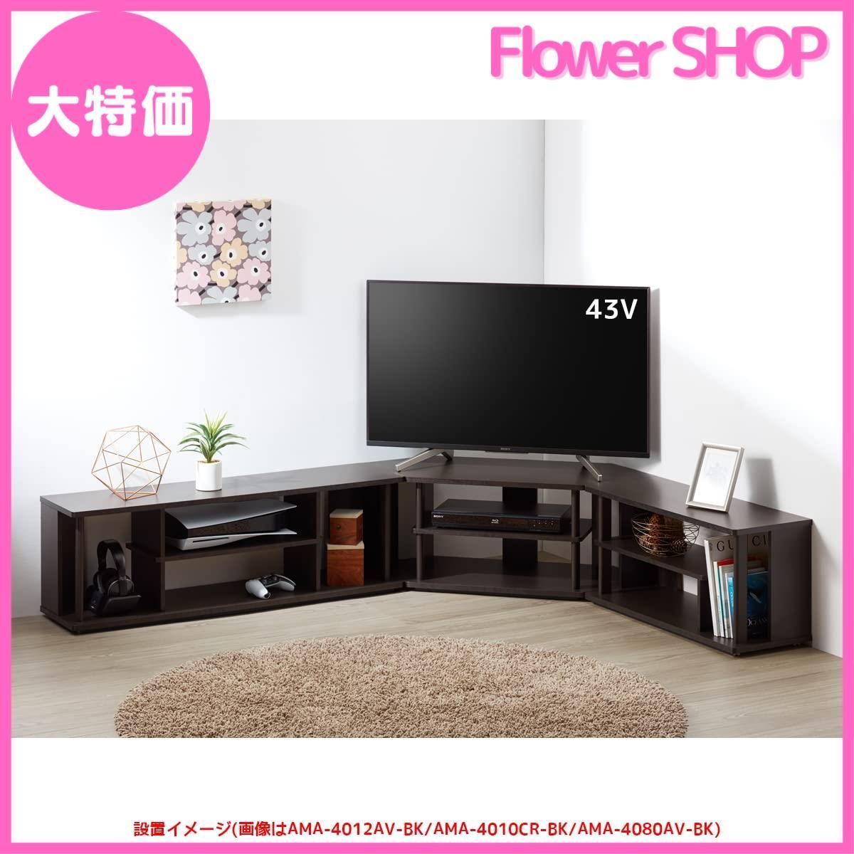 50型 幅115cm