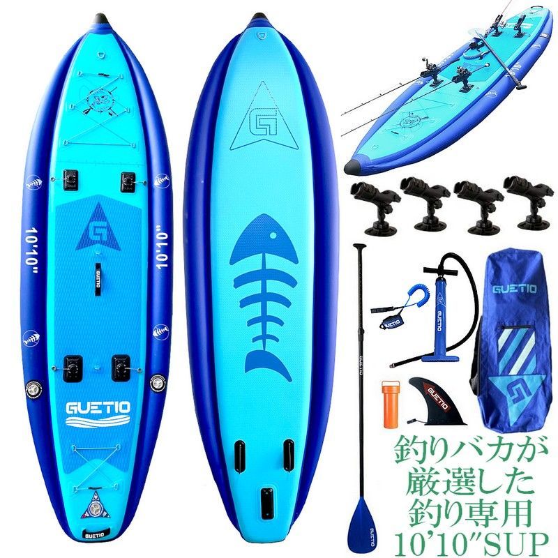 インフレータブルサップ    SUP 楽天市場】【楽天スーパーSALE】SUP サップ インフレータブル