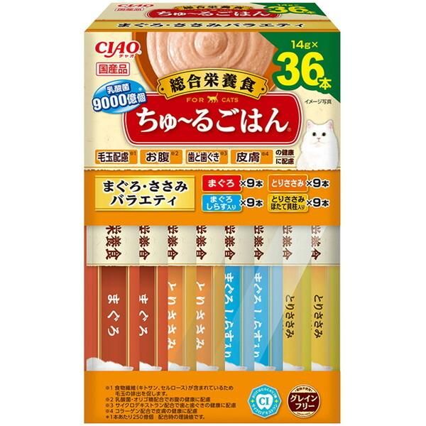 同梱不可 8個セット いなばペットフード CIAO ちゅーるごはん BOX まぐろ ささみバラエティ 14g×36P