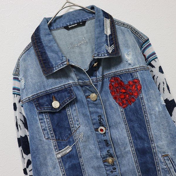 デシグアル Desigual ジャケット Gジャン ビーズ ロゴ 刺繍 [a953725n 