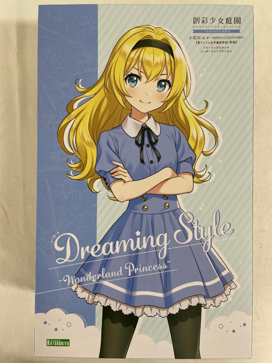 未開封】1/10 小石川エマ【聖アイリス女学園高等部・夏服