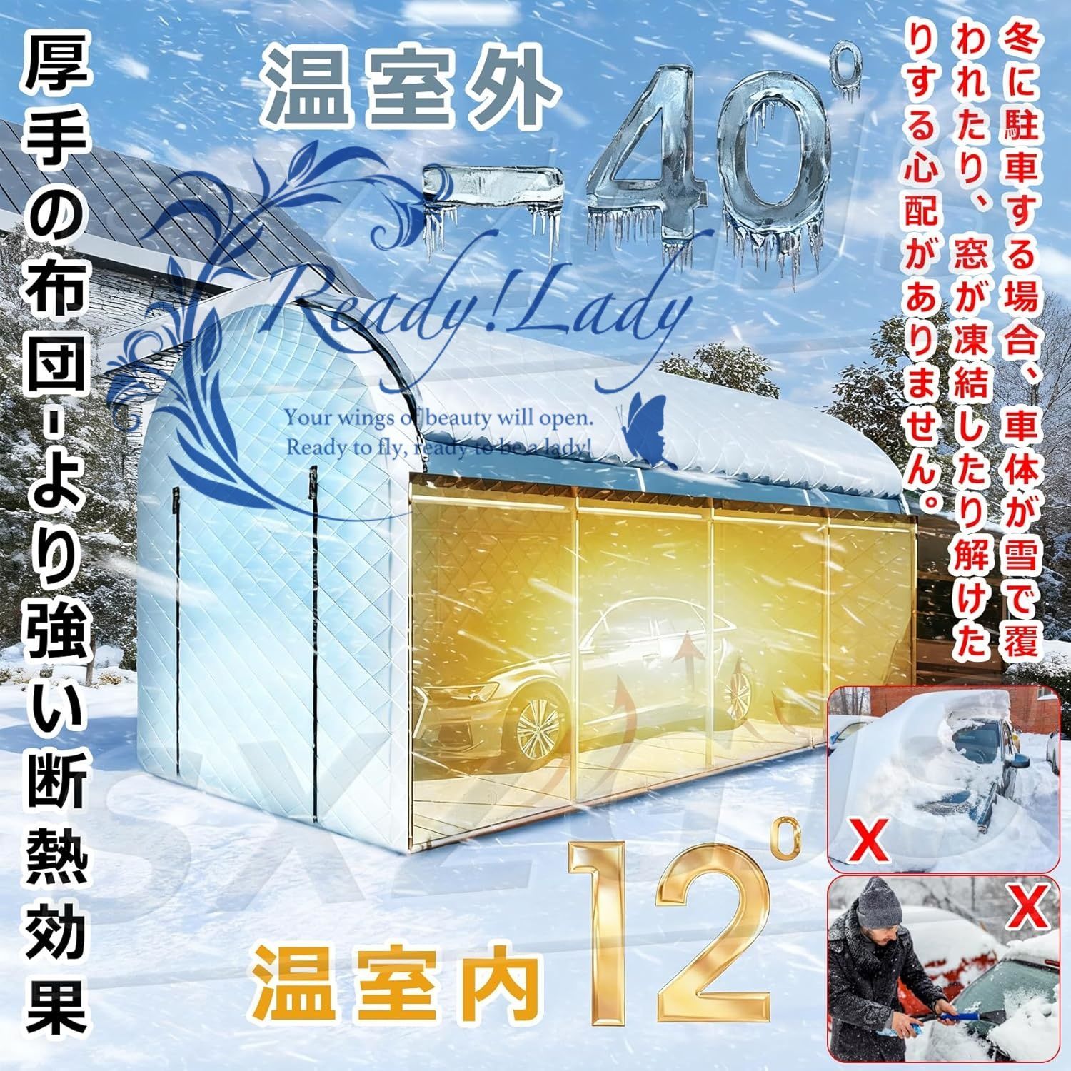 自転車 サイクル