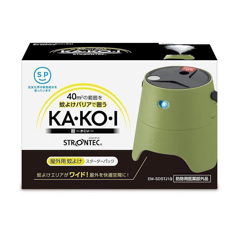 屋外用蚊よけ STRONTEC KA KO I スターターパック モスグリーン 屋外|蚊|対策|アウトドア|キャンプ|BBQ|ビニールプール|ストロンテック