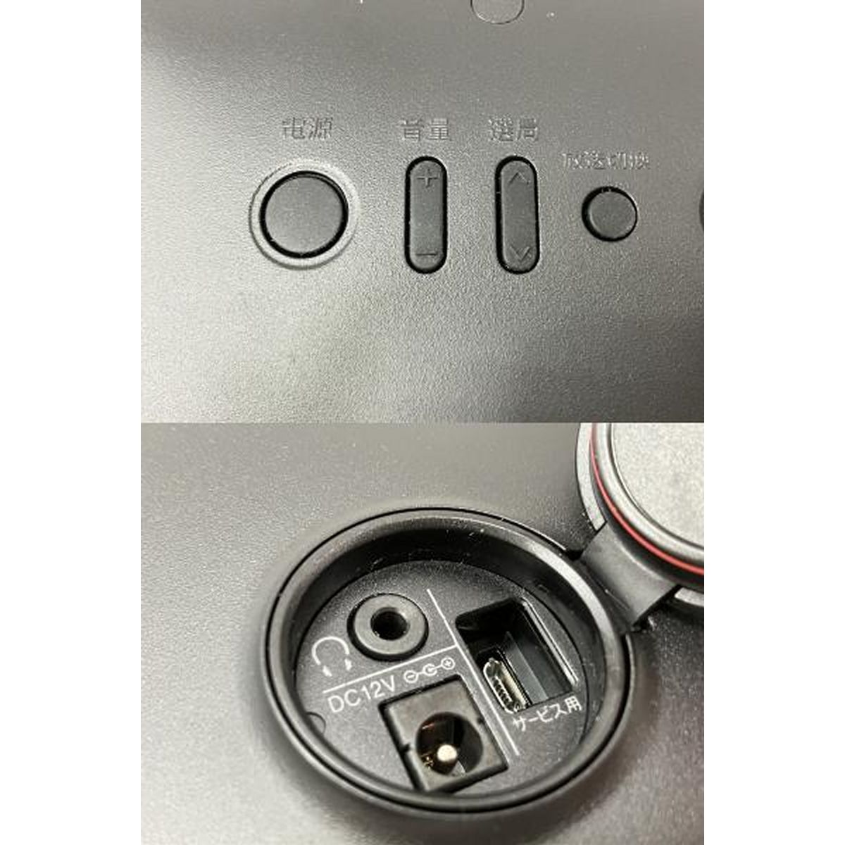  SHARP 2 T-C 12 AF AQUOS ポータブル 液晶 テレビ 2020年製 シャープ 12型 モニター チューナー セット 家電 ポータブルテレビ テレビ本体