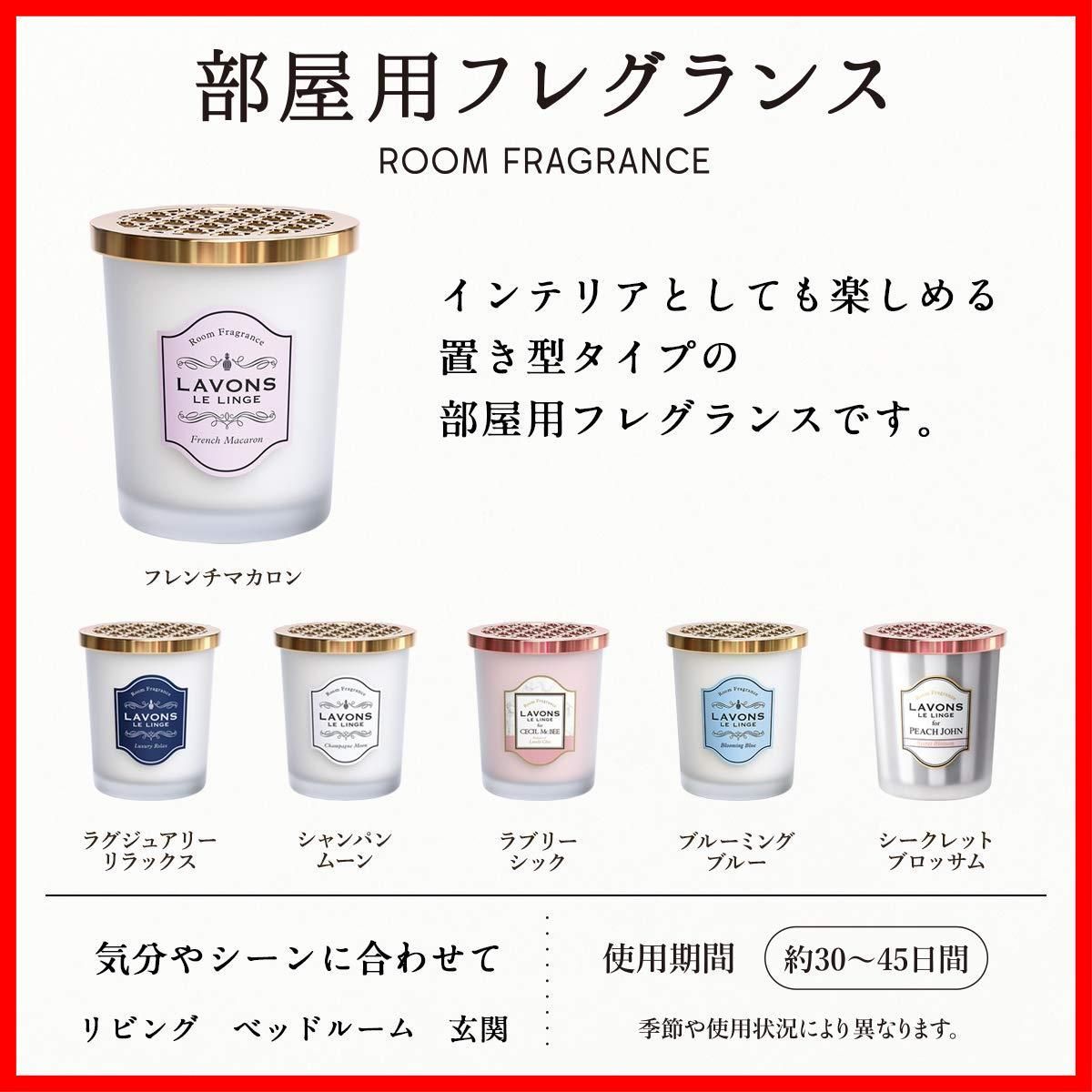 詰め替え