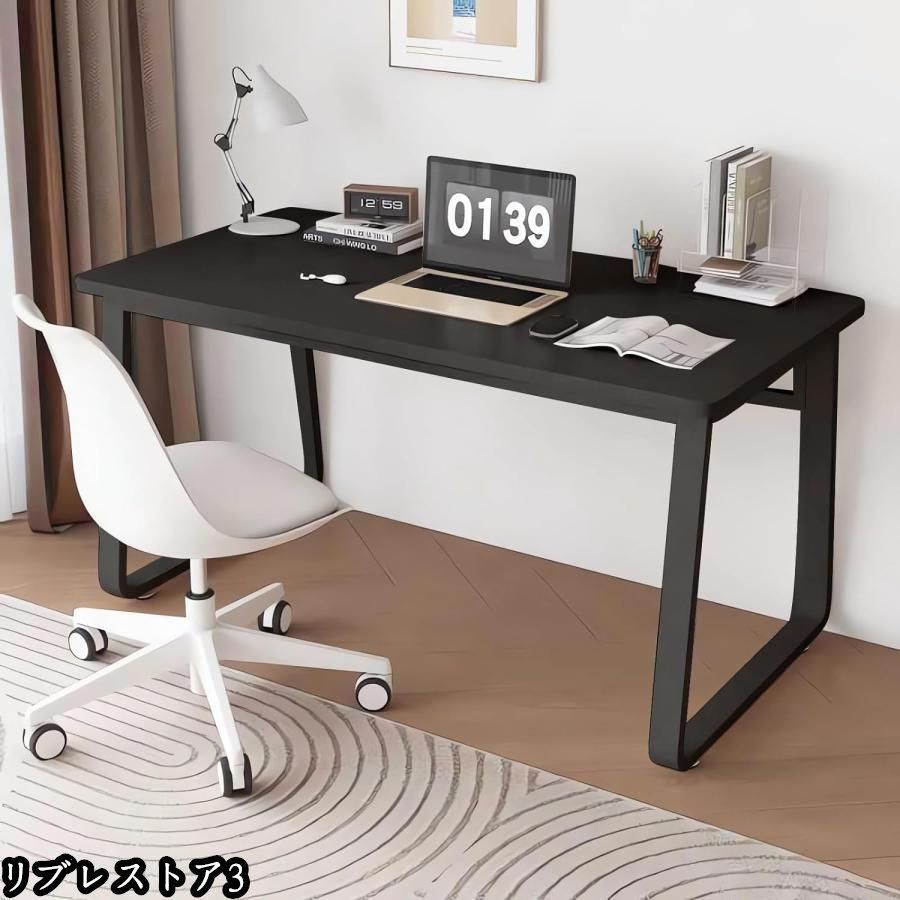 テレワーク