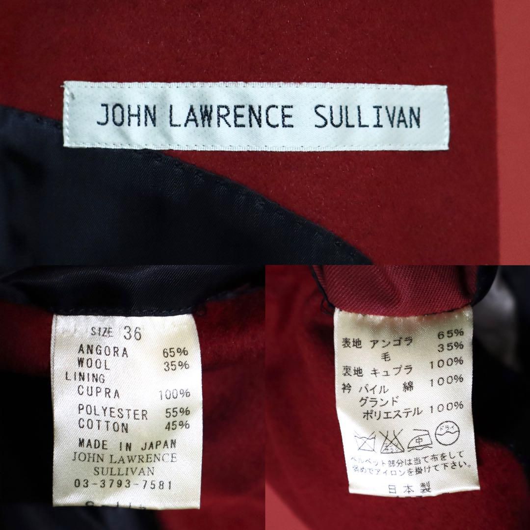 極美品】JOHN LAWRENCE SULLIVAN ベロア切替 ロングコート ジョン
