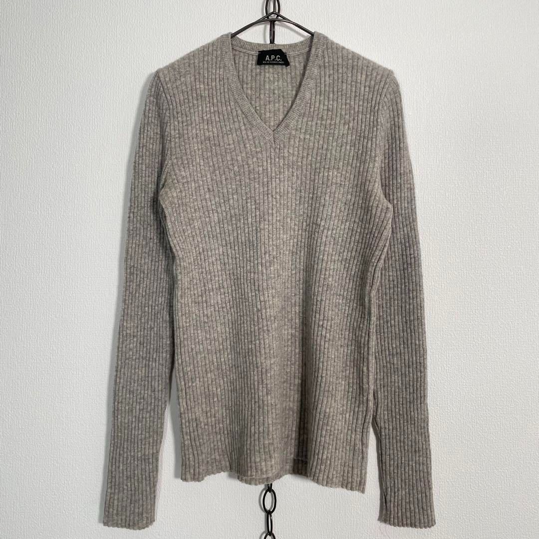 ○A.P.C. ニットジャケット 【フランス製 90s 古着】 A.P.C