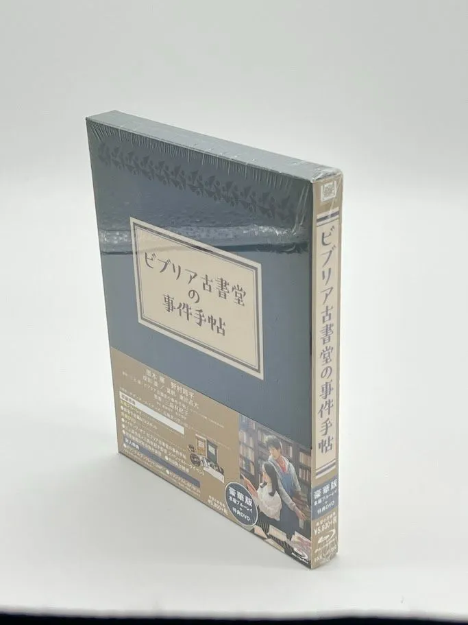 黒木華　　サイン色紙 黒木華 直筆サイン色紙 - メルカリ