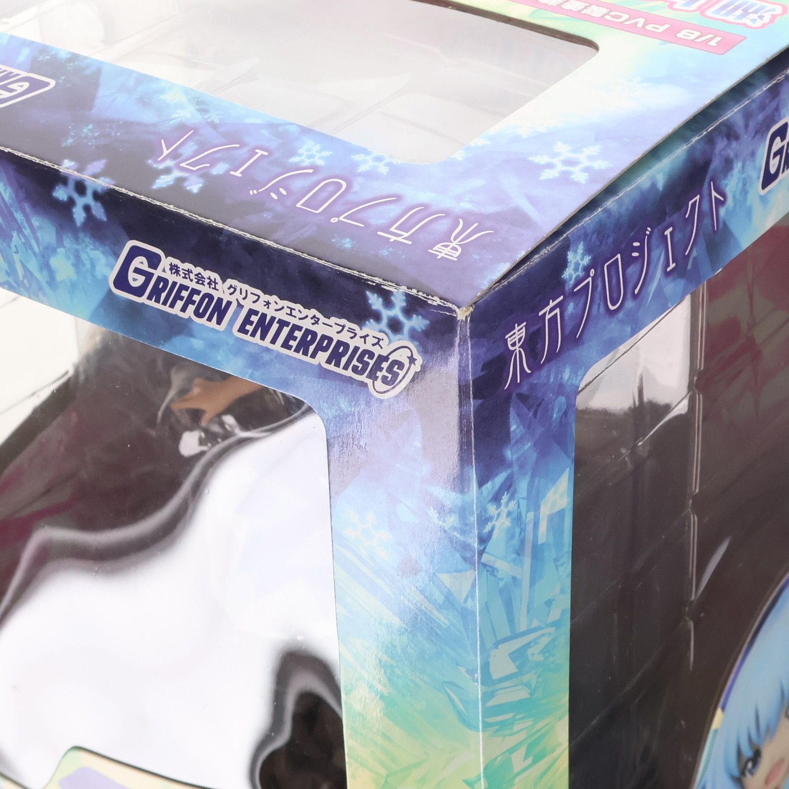 湖上の氷精 チルノ 東方Project 1/8 完成品 フィギュア