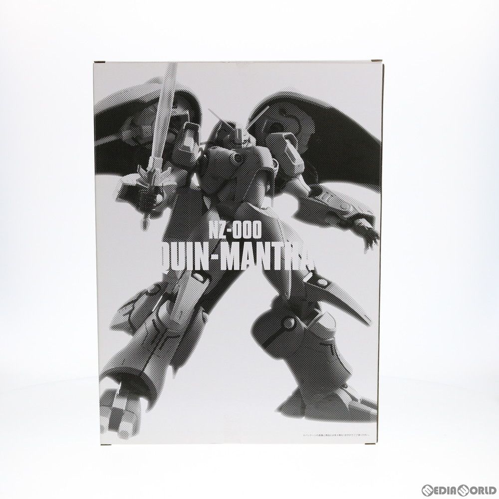 食玩)プレミアムバンダイ限定 機動戦士ガンダム ASSAULT KINGDOM