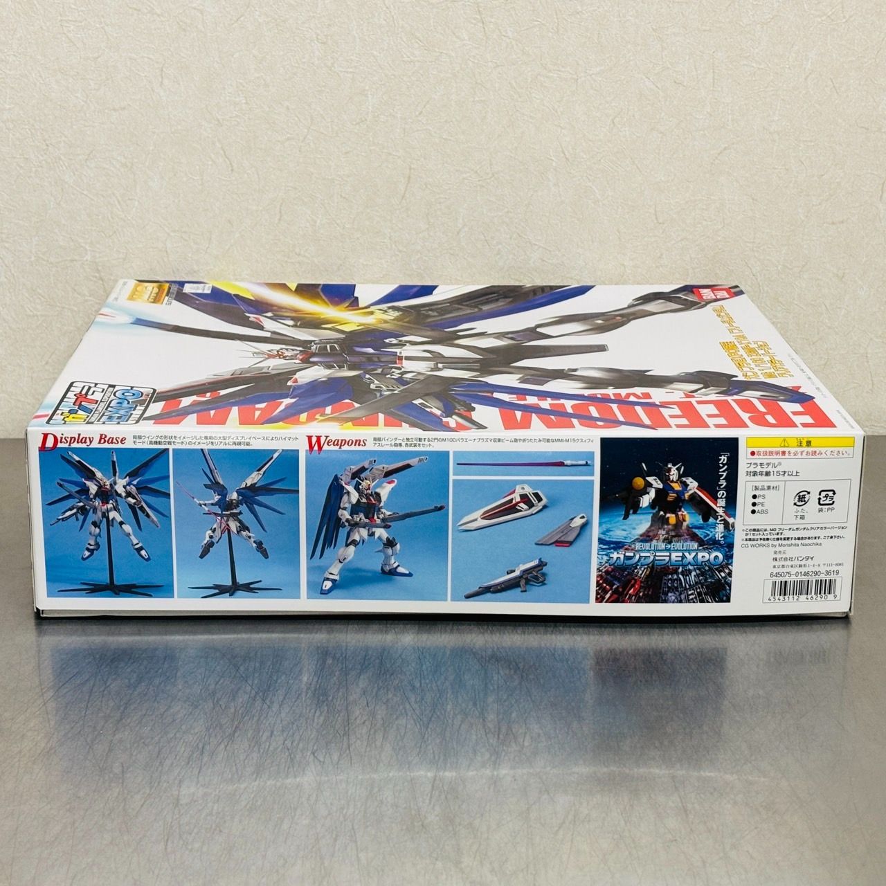 MG ガンプラEXPO限定 ZGMF-X10Aフリーダムガンダム クリアカラー MG ガンダムSEED ガンプラ EXPO限定 ZGMF‐X10A フリーダムガンダム