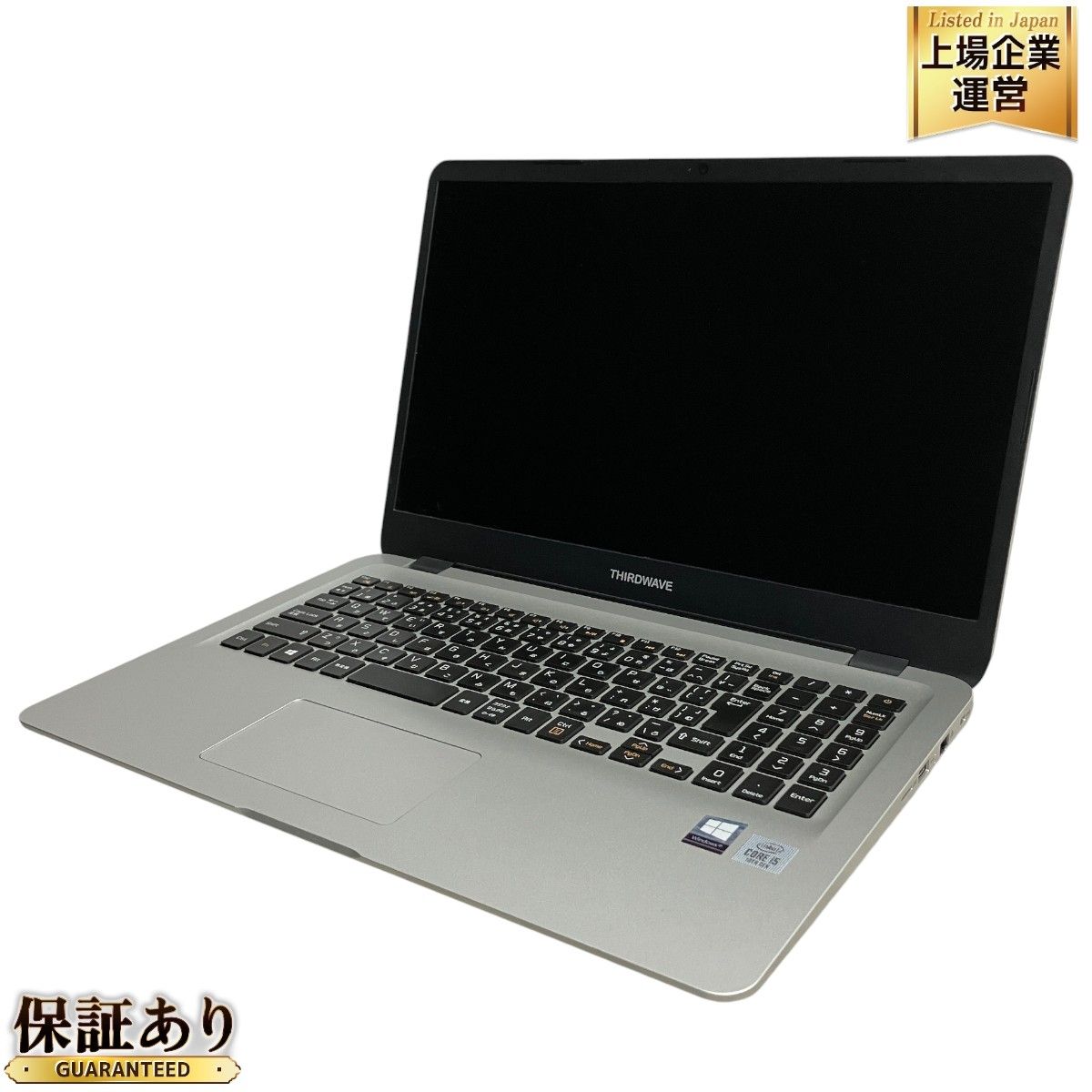 Thirdwave DX-C5 15.6インチ ノートパソコン i5-10210U 32GB SSD 256GB win11 中古 M9180792  - メルカリ