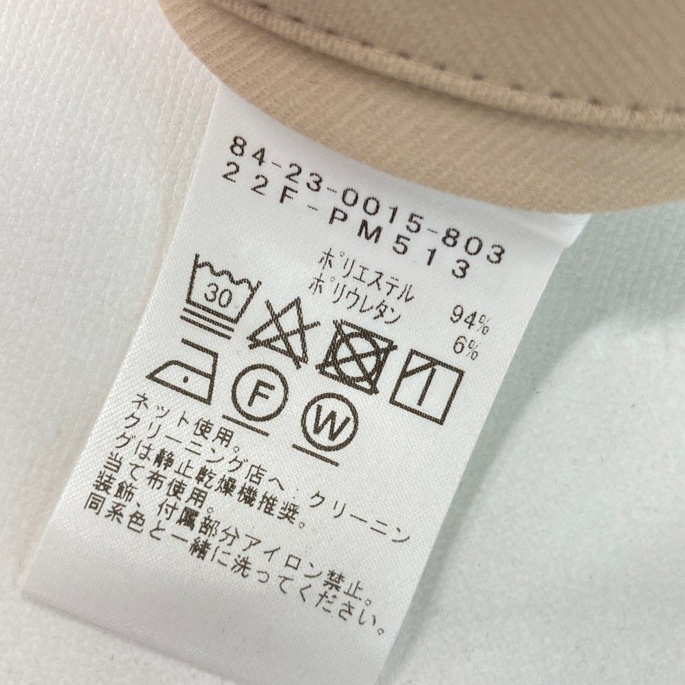 サイズ：44 BEAMS GOLF ビームスゴルフ  ストレッチパンツ  ベージュ系 [240101433637] ゴルフウェア メンズ ストスト サイズ：44 BEAMS GOLF ビームスゴルフ ストレッチパンツ
