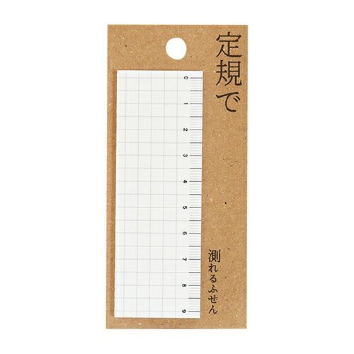 まとめ アオトプラス ふせん 定規付箋 定規 K-JOU-1-01 ×30セット