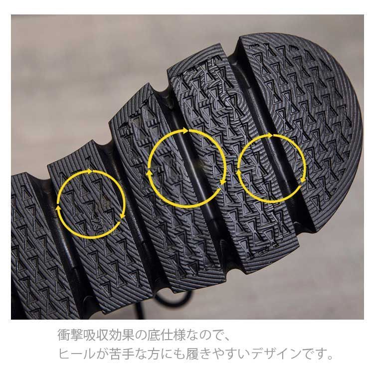 レディース