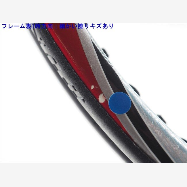 中古 テニスラケット ダンロップ エアロジェル 4D 300 ツアー