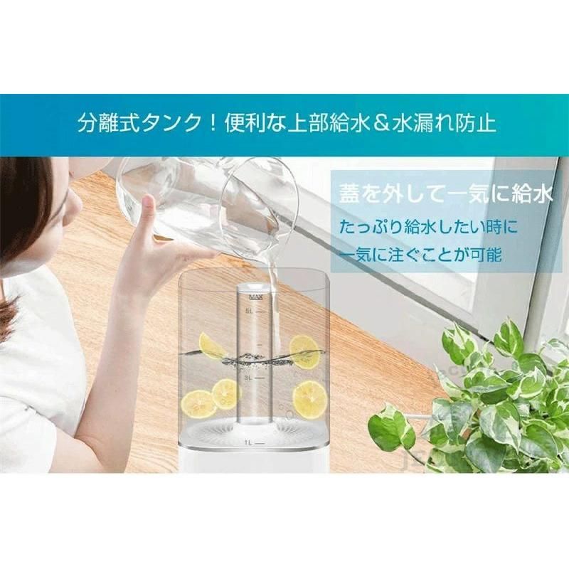 大容量 5.5L
