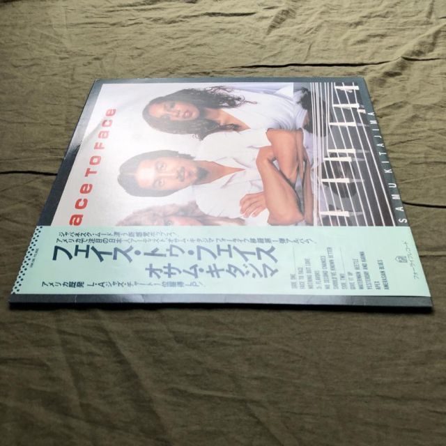 レコード 極美品 LP 帯付き 喜多島修/みなもと レコード MURO