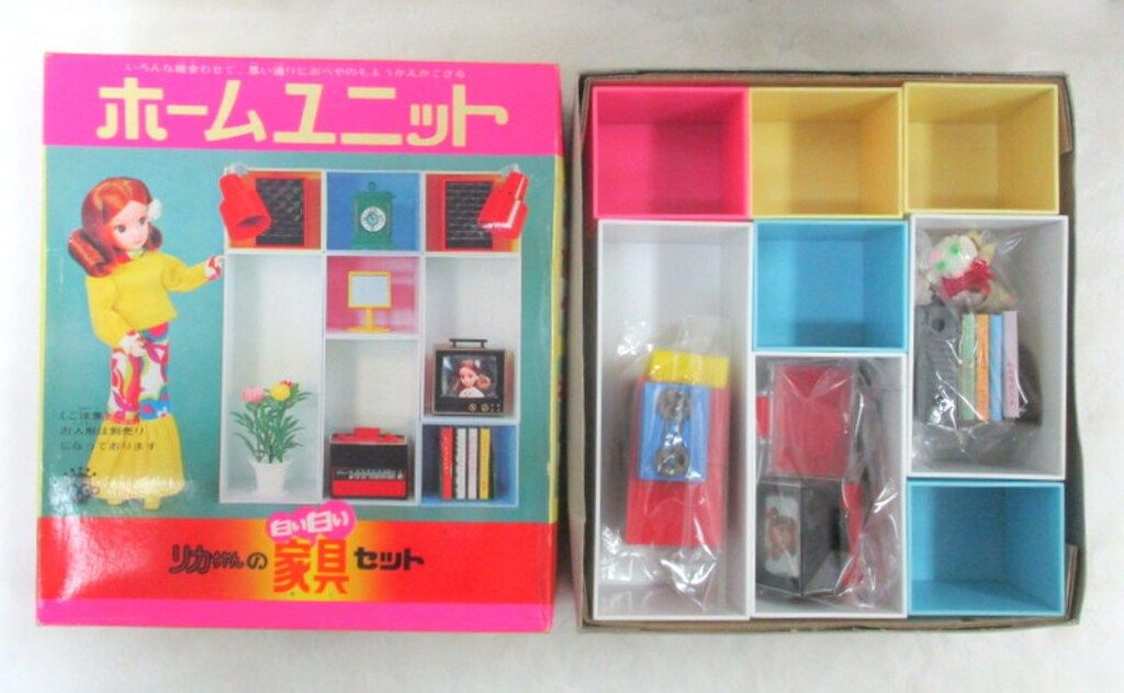 タカラ 2代目リカちゃん 白い白い家具セット ホームユニット
