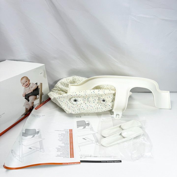 Stokke ストッケ ベビーチェア ハイチェア 付属品 トリップトラップ 食卓 赤ちゃん 椅子 ベビーセット セレーヌピンク本体別売り Stokke ストッケ ベビーチェア ハイチェア 付属品 トリップトラップ