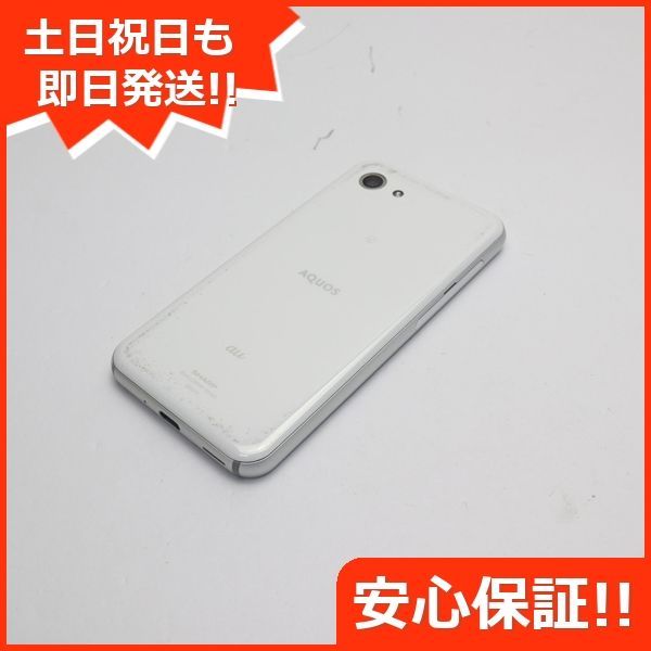 美品 SHV41 AQUOS R compact ホワイト スマホ 即日発送 スマホ 白ロム 