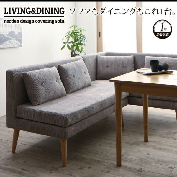 右アーム W115