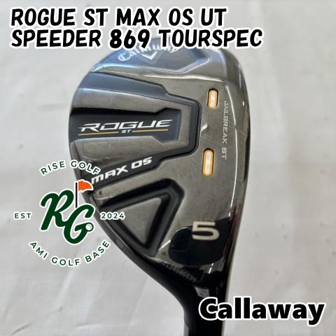 中古】ユーティリティ キャロウェイ ROGUE ST MAX OS UT◇SPEEDER 869