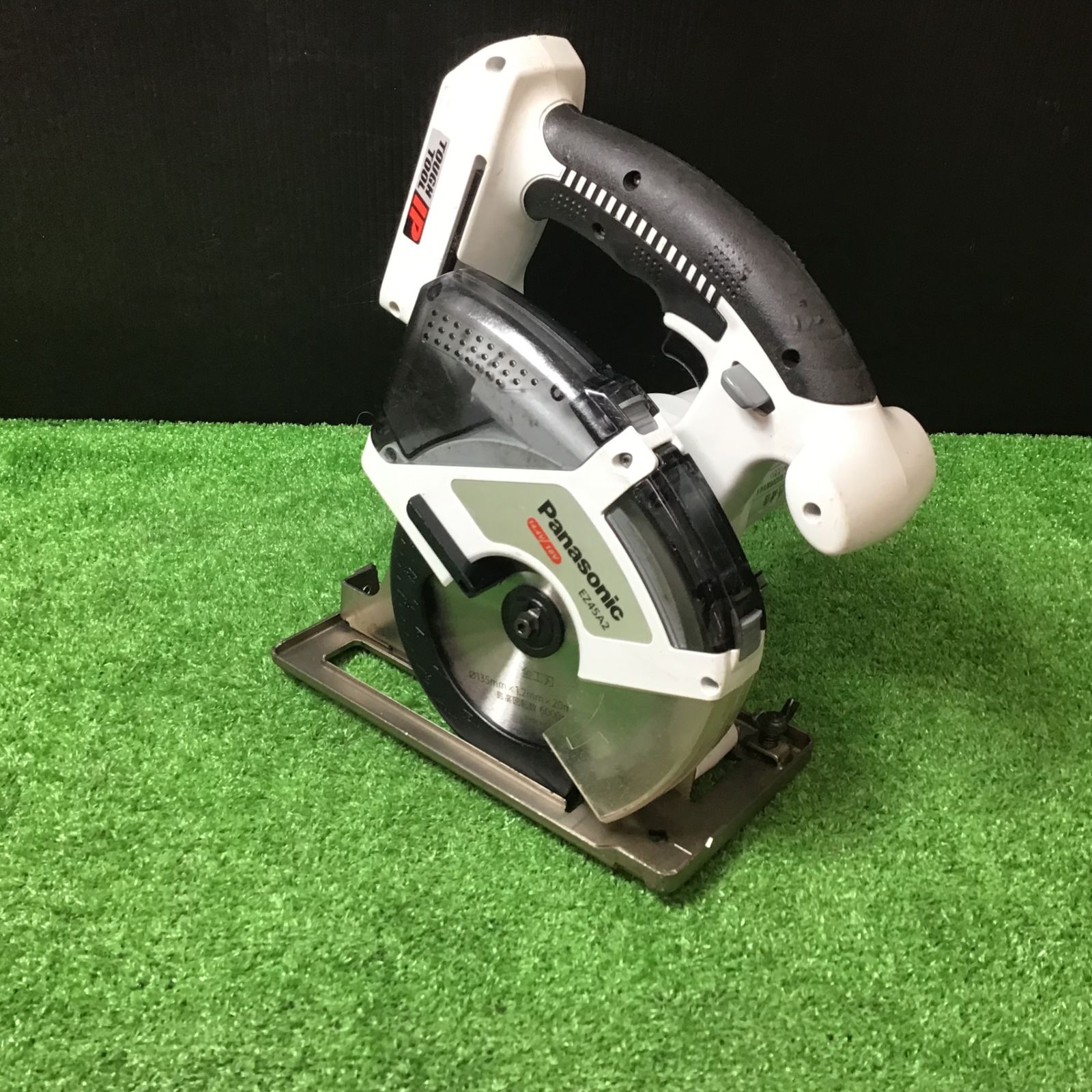 〇パナソニック(Panasonic) コードレスチップソーカッター EZ45A2LS2G-H【岩槻店】