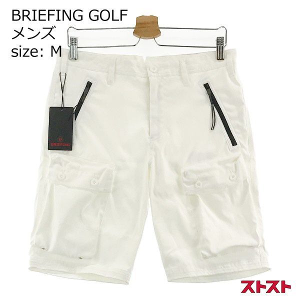 BRIEFING GOLF BRG221M50 ハーフパンツ M ［240001901676］ - メルカリ