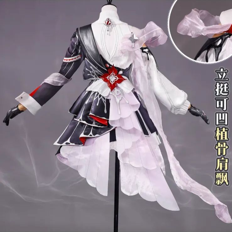 崩壊スターレイル 崩スタ コスプレ 衣装 次元依製 長夜月 - メルカリ