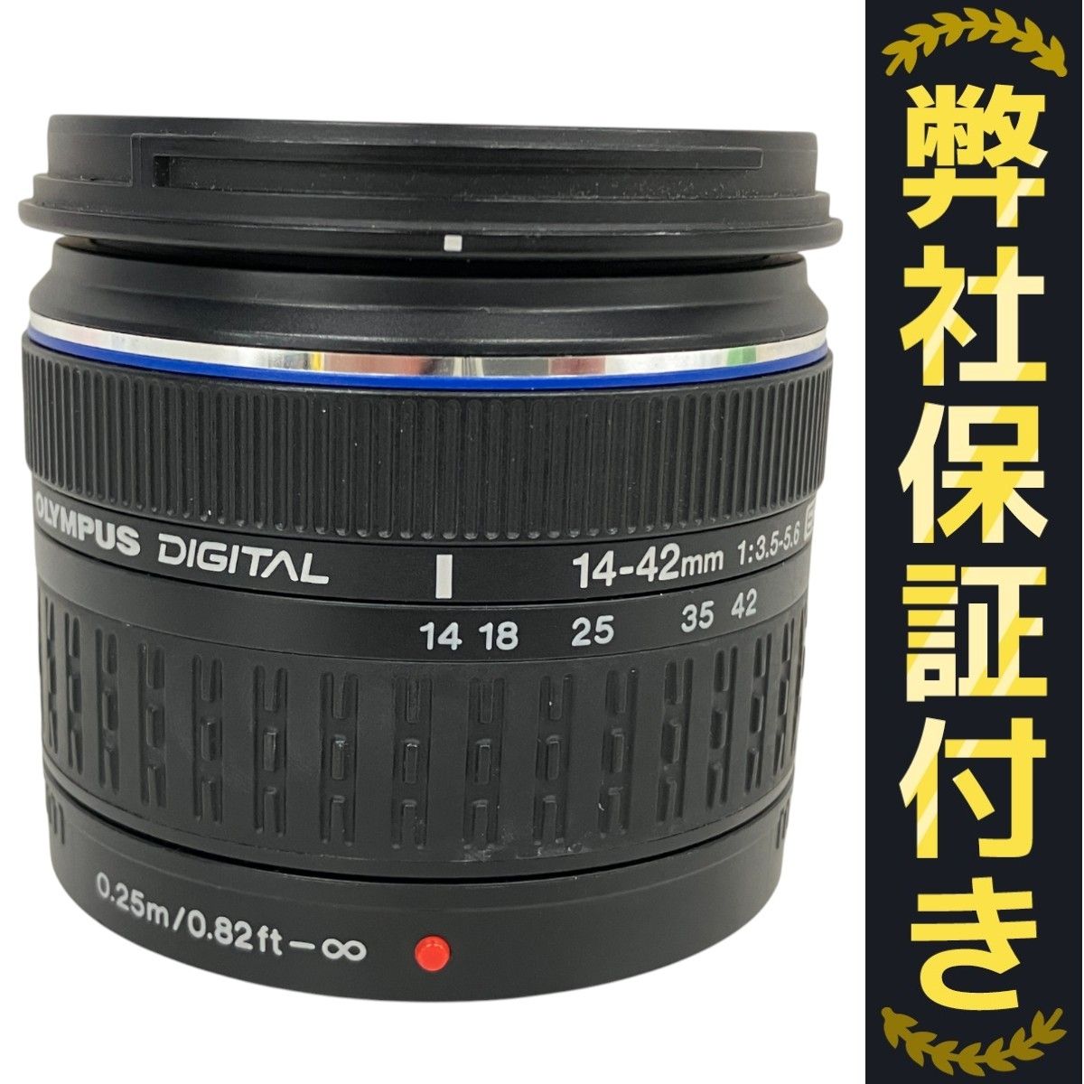 Olympus ZUIKO DIGITAL 14-42mm f3.5-5.6 標準ズームレンズ