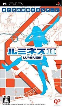 【中古】(未使用･未開封品)　ルミネスII - PSP sdt40b8
