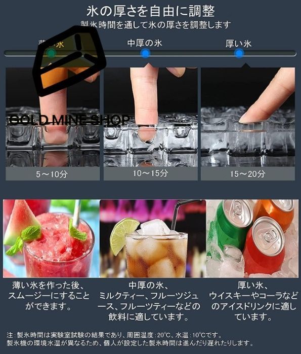 未使用 ジェットボイル フラッシュJetboil まさむね 新品未使用