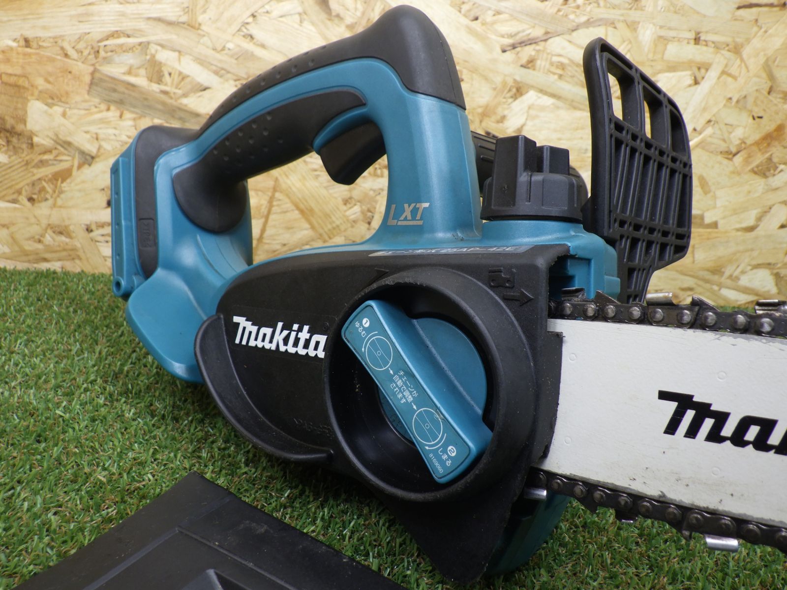 マキタ　チェーンソー　UC122D　中古品② 18Vモデル マキタ 充電式チェーンソー UC122D 本体のみ 中古品 - メルカリ