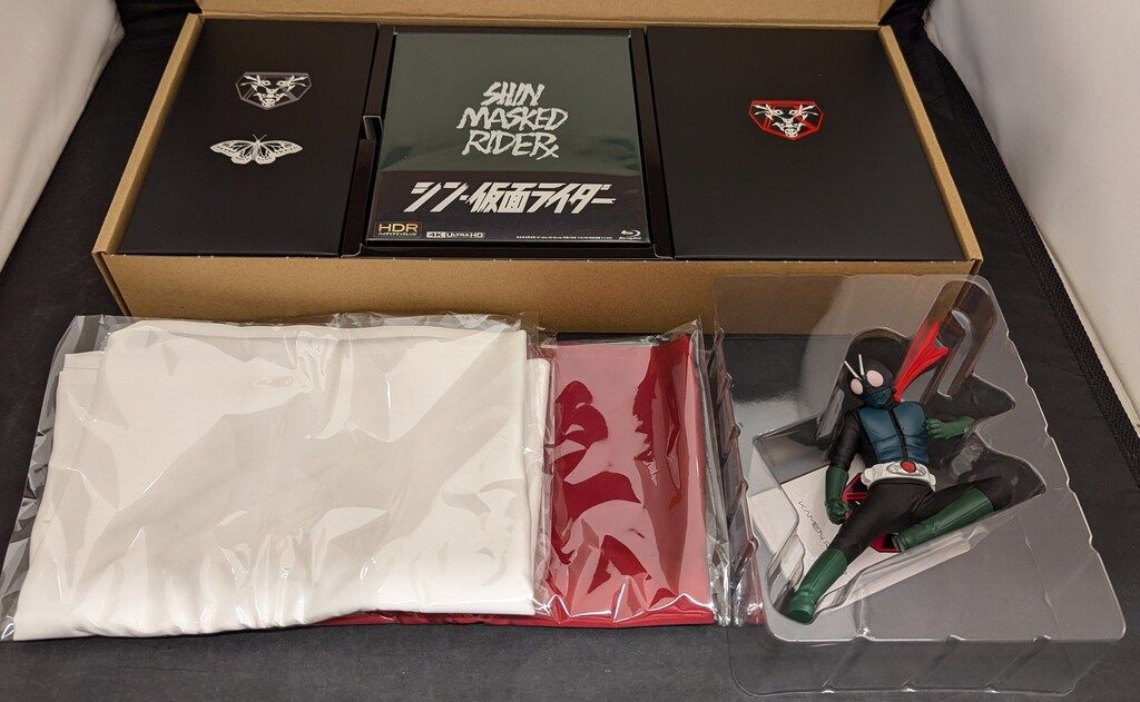 特撮Blu-ray Amazon限定)シン・仮面ライダー 特別版+4K Ultra HD Blu