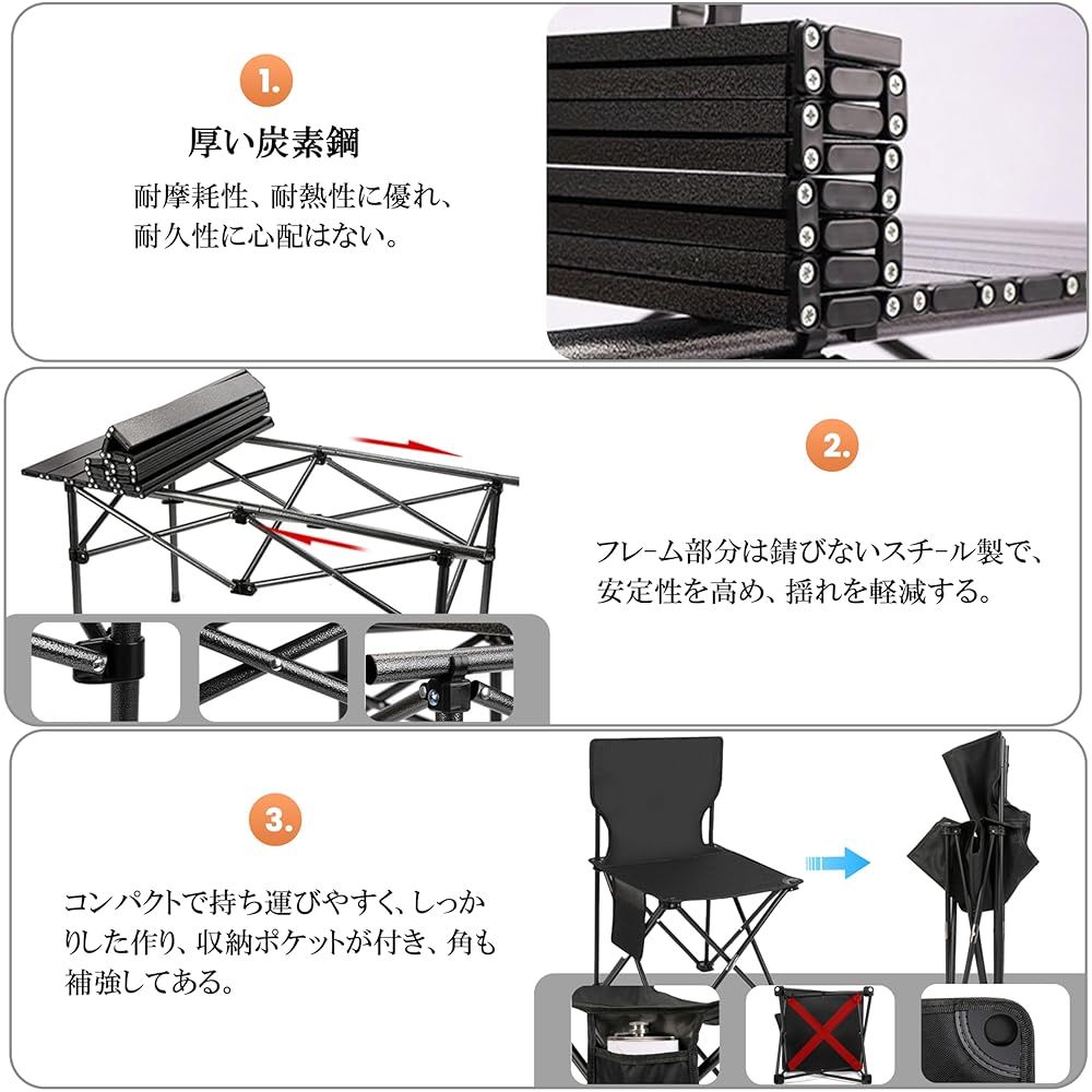 収納バッグ付き ブラック