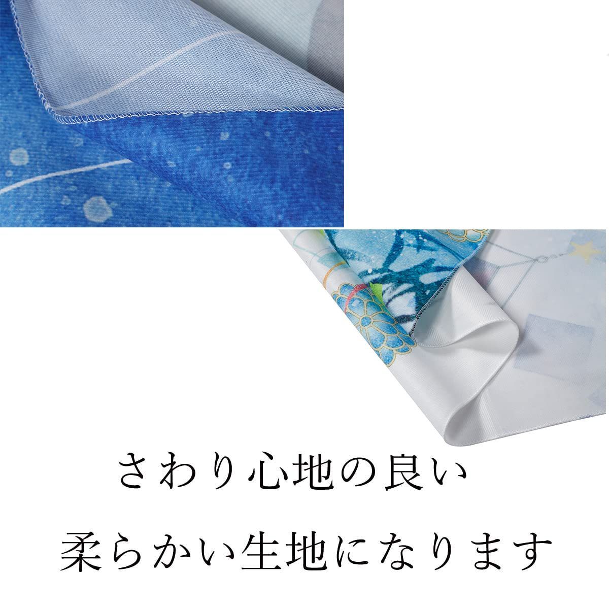 特価セール】短冊 天の川 星空 夜 和風 和モダン 飾り インテリア 壁面 おしゃれ だまし絵 風景 景色 笹 大判 大きい 癒し 部屋 飾り付け  七夕 季節 プレゼント 背景布 壁 インスタ映え タペストリー zoom 雑貨 グッズ グリーン 緑 ND