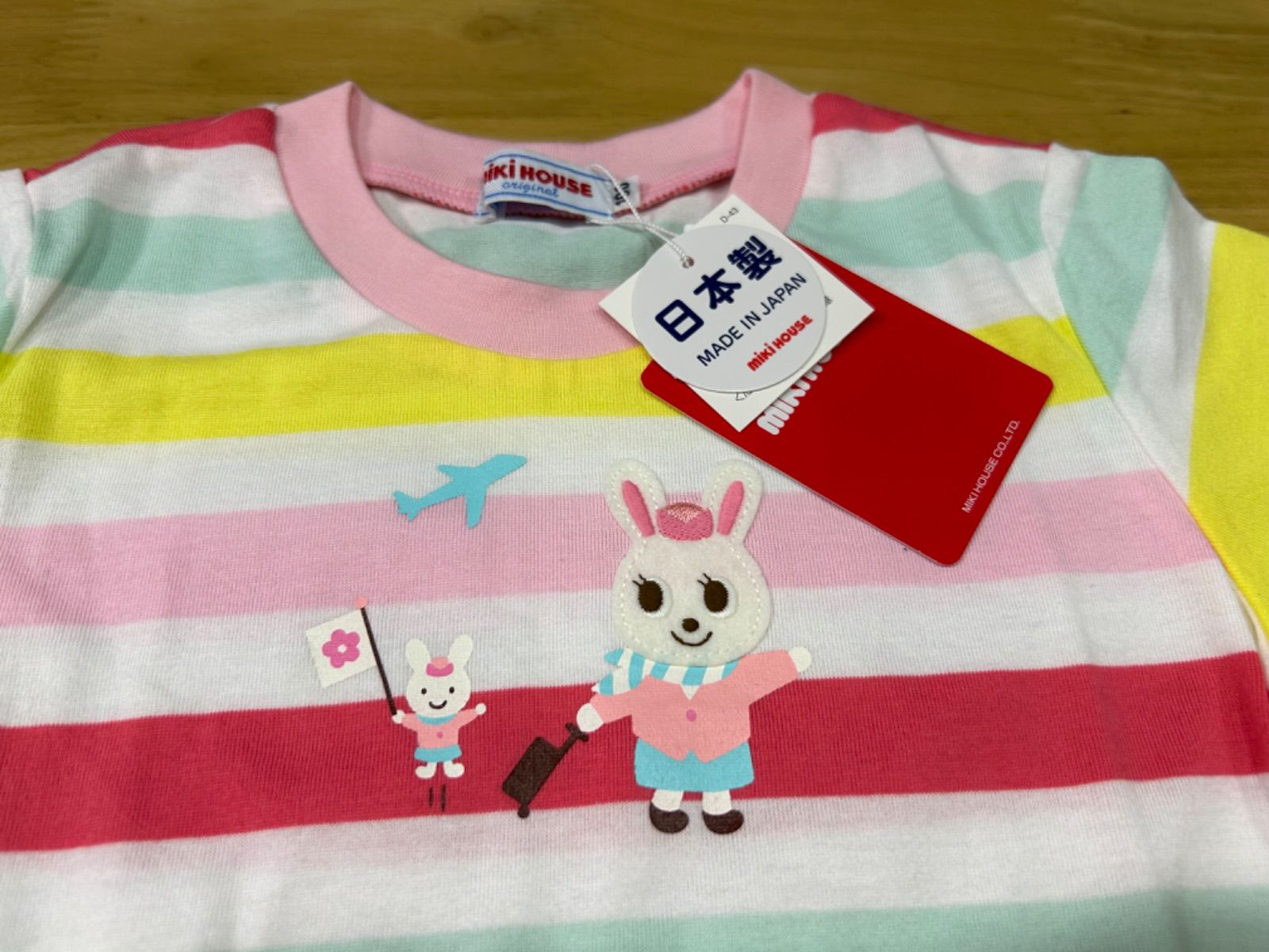 ミキハウス Tシャツ - mikihouse タグ付き 0 半袖Tシャツ 新品未使用タグ付き サイズ 新品タグ付きミキハウスTシャツサイズ100 ポイント最大10倍！3⁄9 23: 半袖 新品タグ付き◎ミキハウスレトロTシャツ◎サイズ100 ホットビスケッツ ビーンズくん