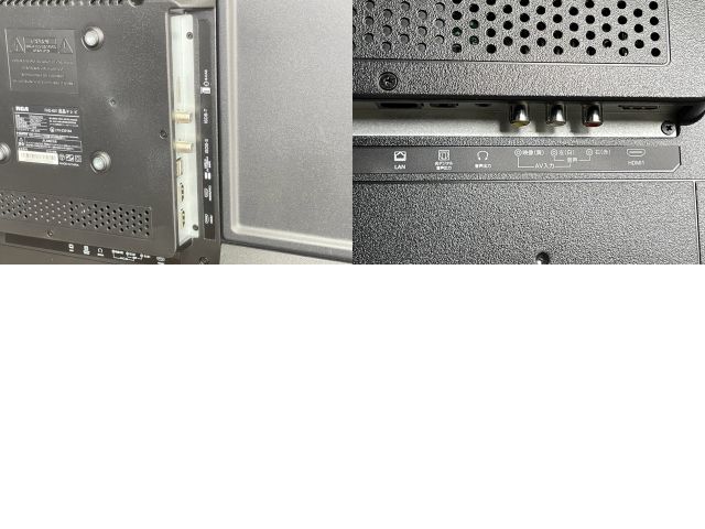 津*ん様 【24年製/美品】RCA テレビ 40型液晶テレビ R40Q1HN 津*ん様 【24年製/美品】RCA テレビ 40型液晶テレビ R40Q1HN