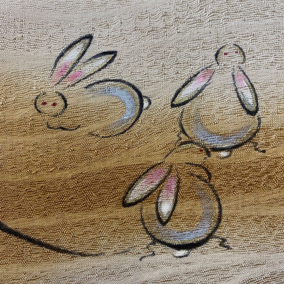 袋帯 秀品 やまと うさぎ 霞 金銀彩 ぼかし 薄茶色 お太鼓柄 正絹