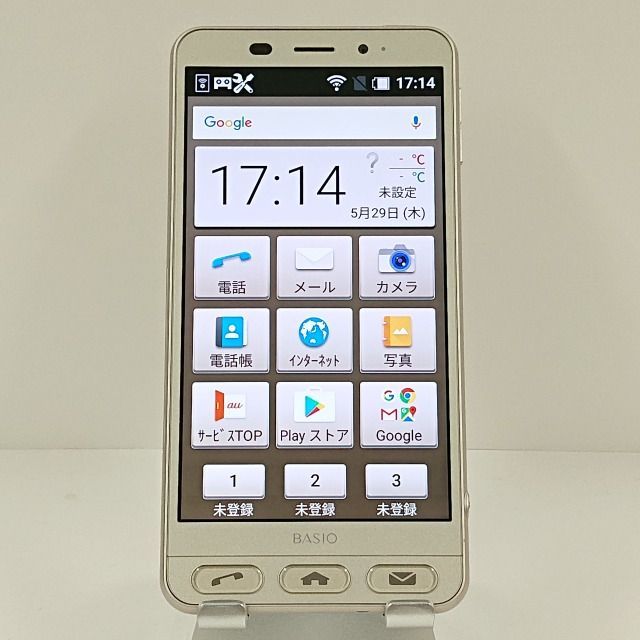 BASIO2 SHV36 au ゴールド 送料無料 本体 c12748 - メルカリ