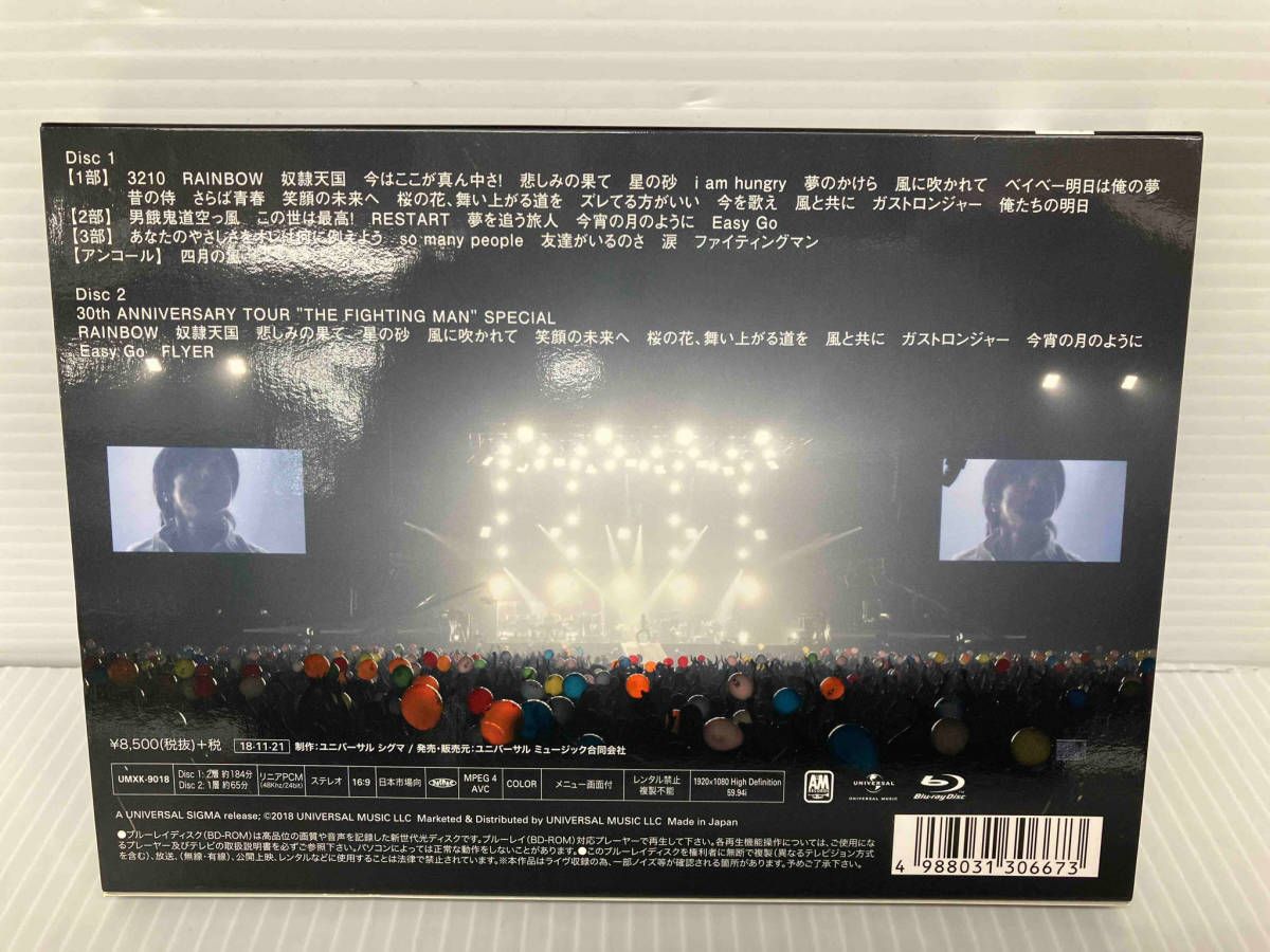 30th ANNIVERSARY TOUR'THE FIGHTING MAN'FINALさいたまスーパー