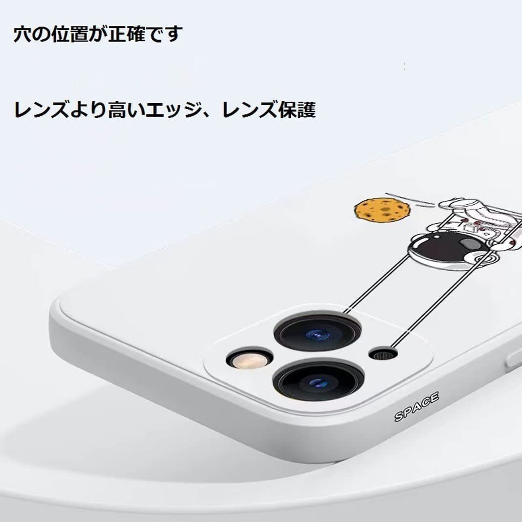 数量限定】Kodani iPhone13 ケース 対応 カバー 直辺 サイドパターン