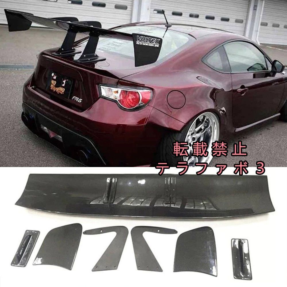 アクセサリー ZN6/ZC6 Toyota GT86 SUBARU BRZ wing C-West GT-Wing with Swan Neck | Spoilers for Toyota 86 ZN6