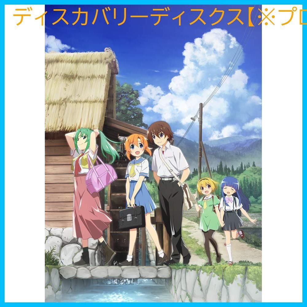 ドラゴンボール アマダ パッチンテレビカード 27ベジータ キラキラ