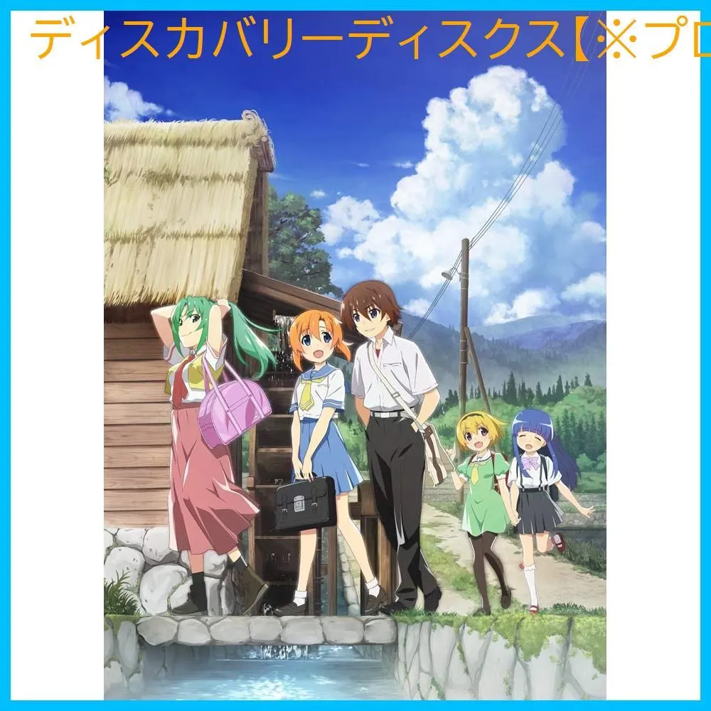 Reバース ひぐらしのなく頃に 古手梨花 SP 田村ゆかりさんサイン入り Reバース ひぐらしのなく頃に 古手梨花 SP 田村ゆかりさんサイン