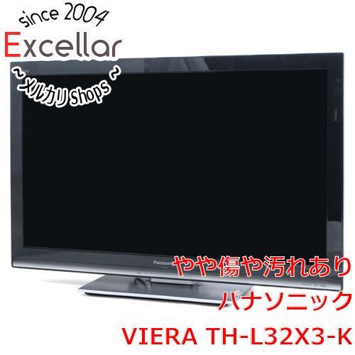 Panasonic TH-L32X3-K 32インチテレビ おいしかっ